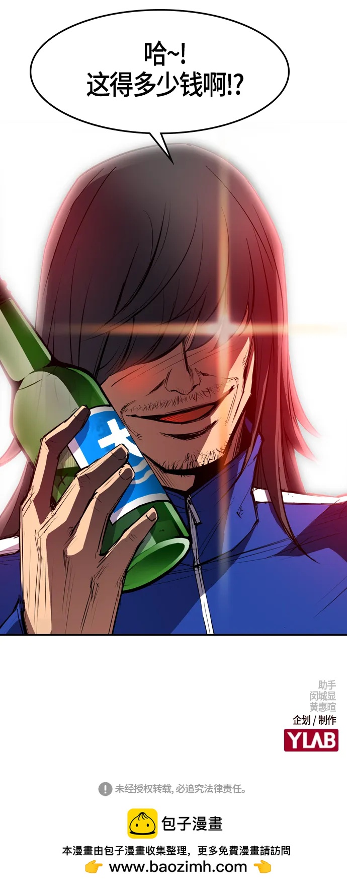 第 84 页
