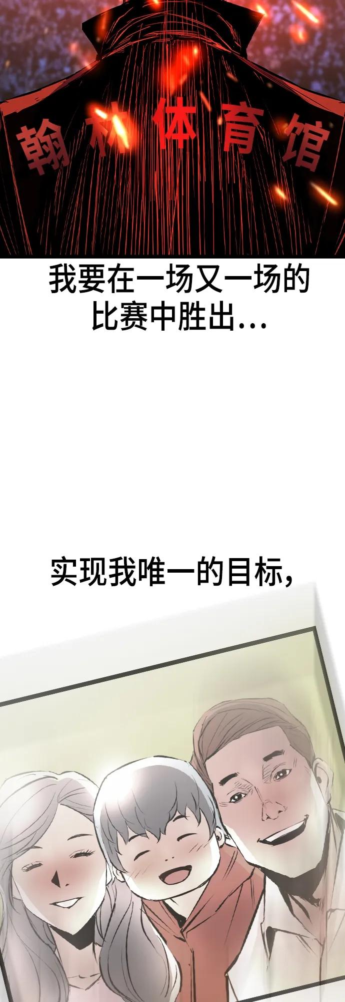 第 109 页