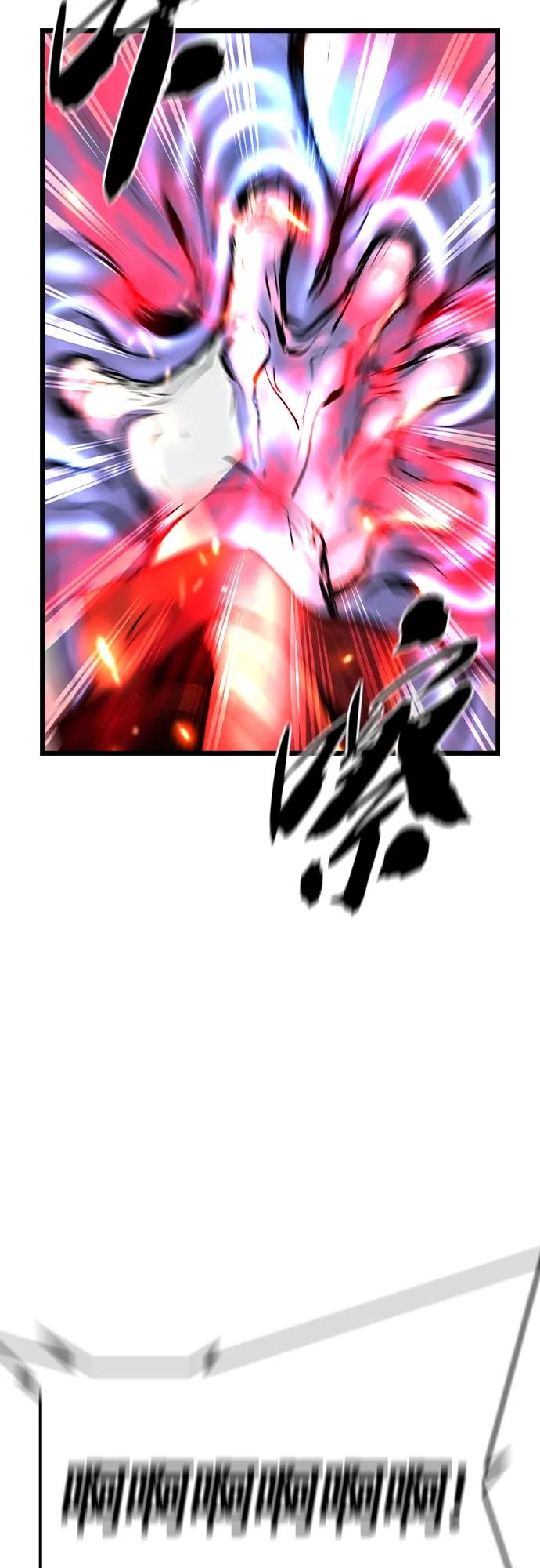 第 97 页