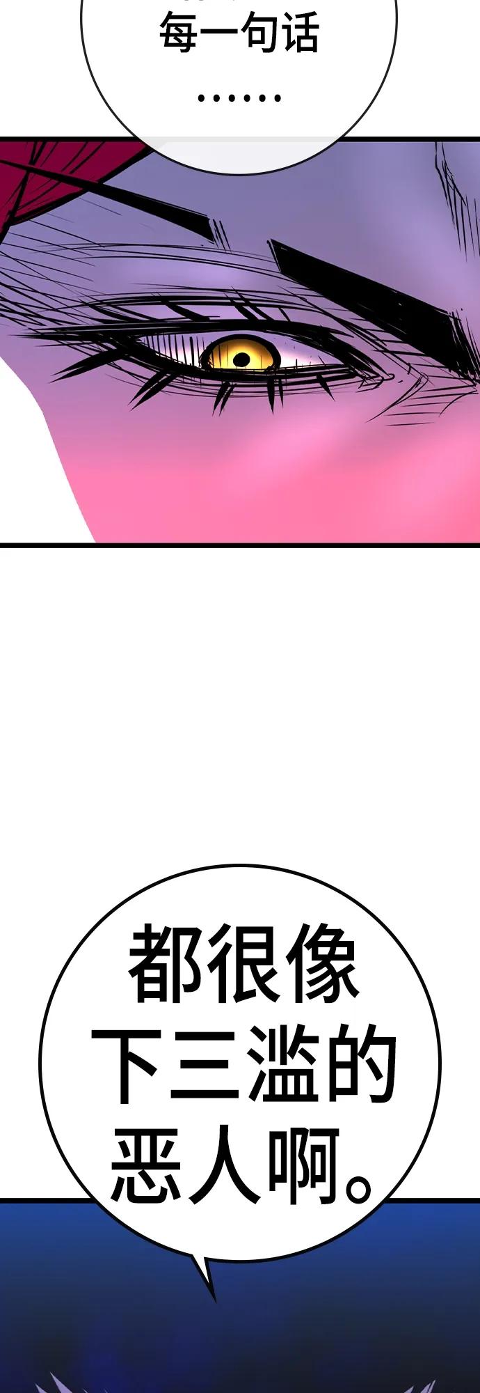 第 101 页