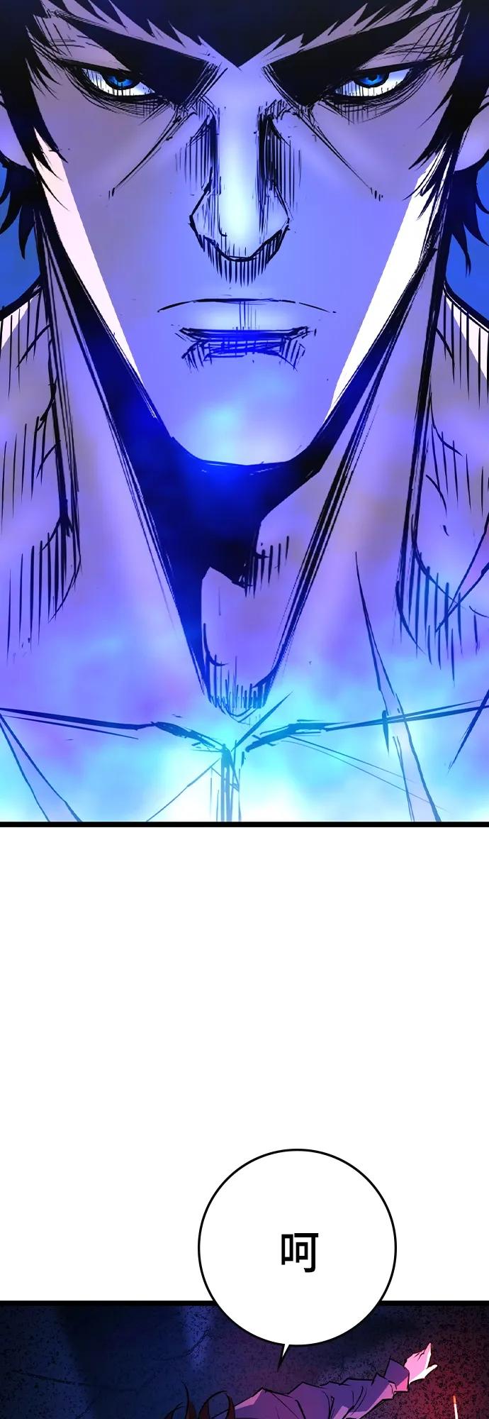 第 102 页