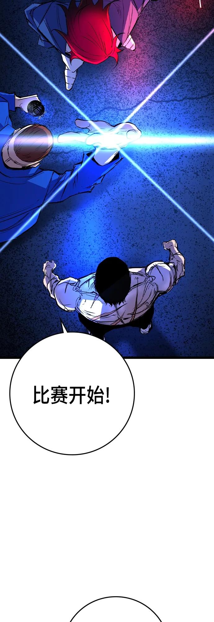 第 103 页