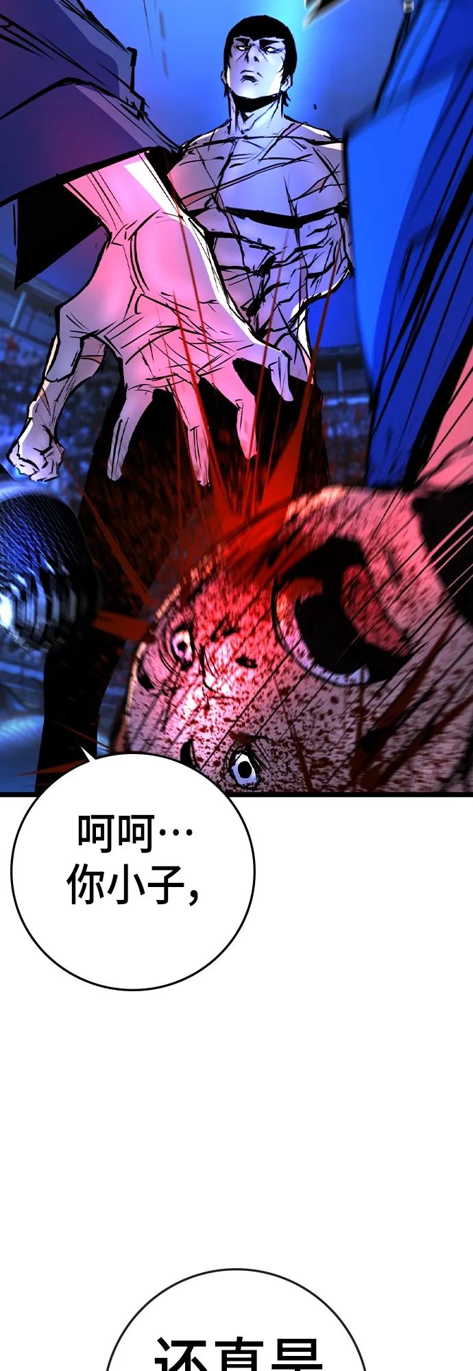 第 105 页