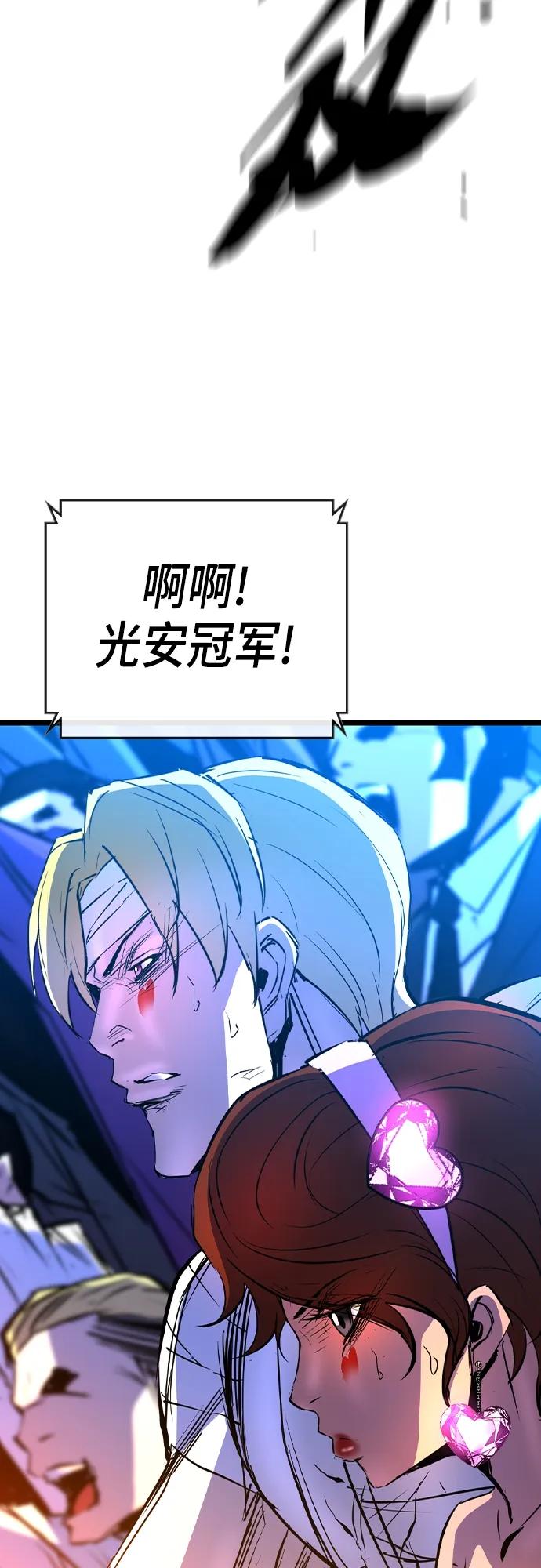 第 108 页