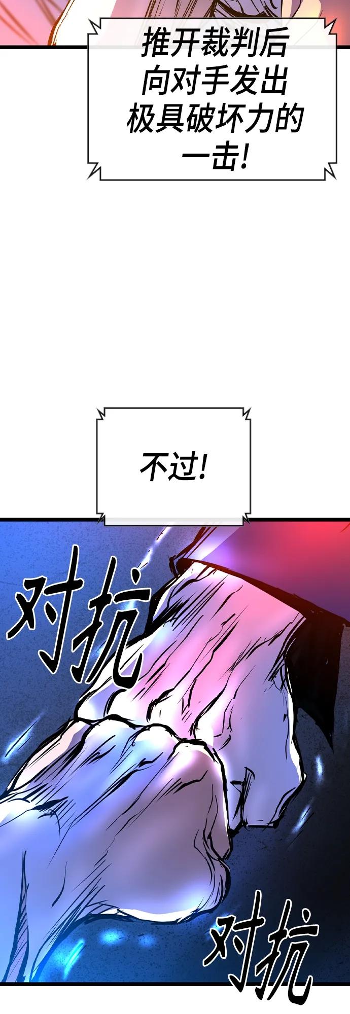第 109 页