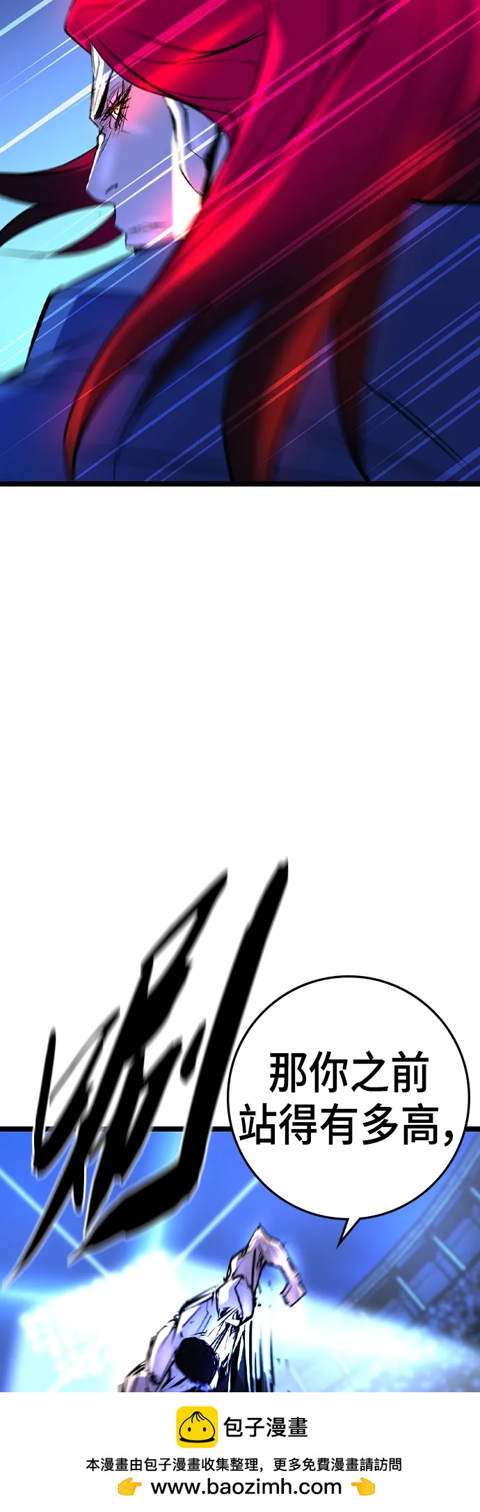 第 115 页