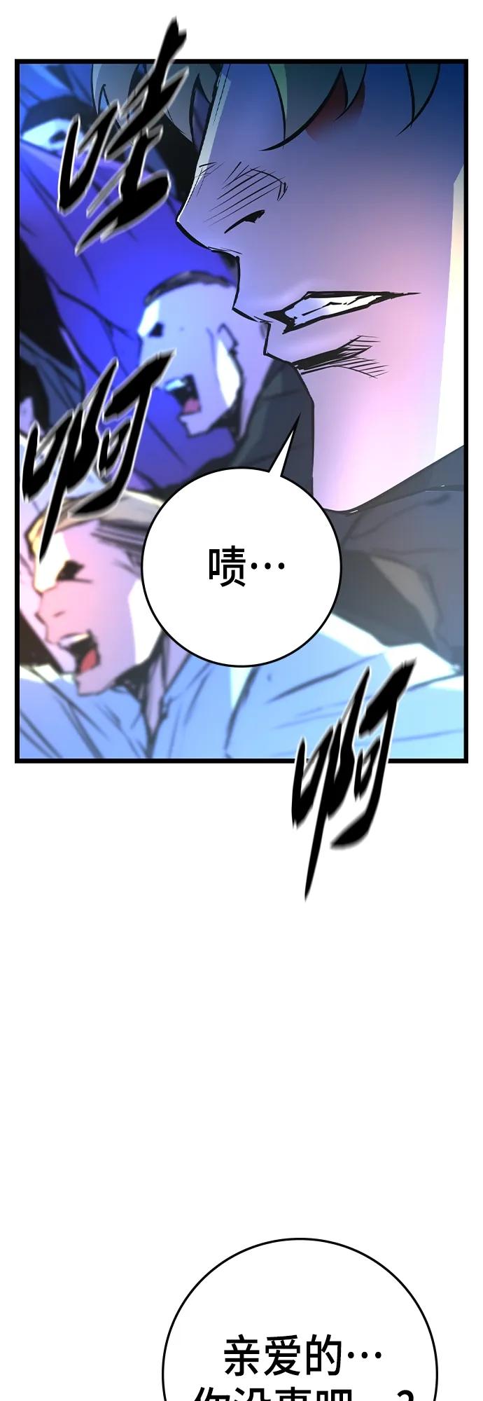 第 83 页
