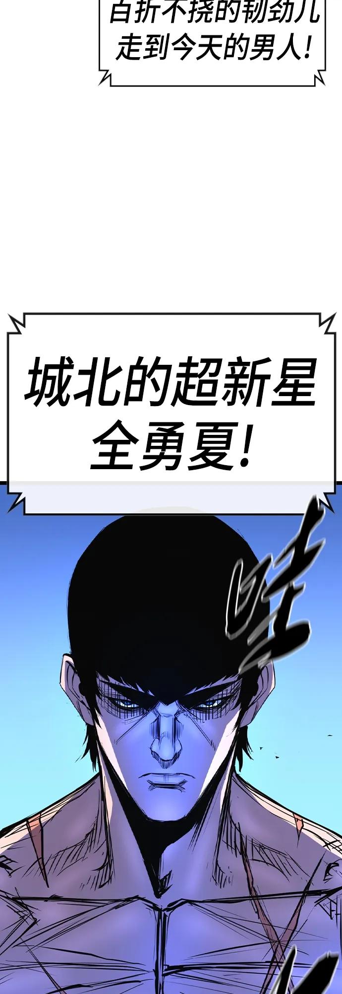 第 94 页