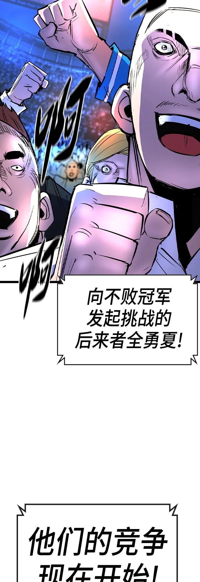 第 96 页