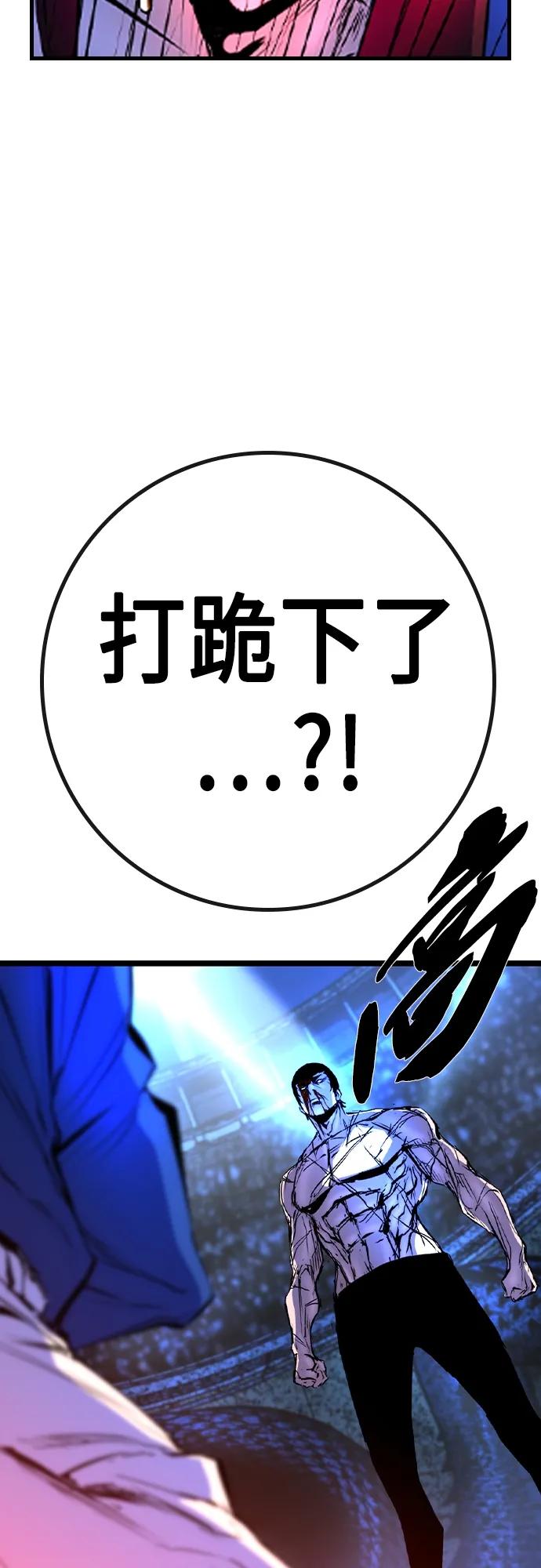 第 105 页