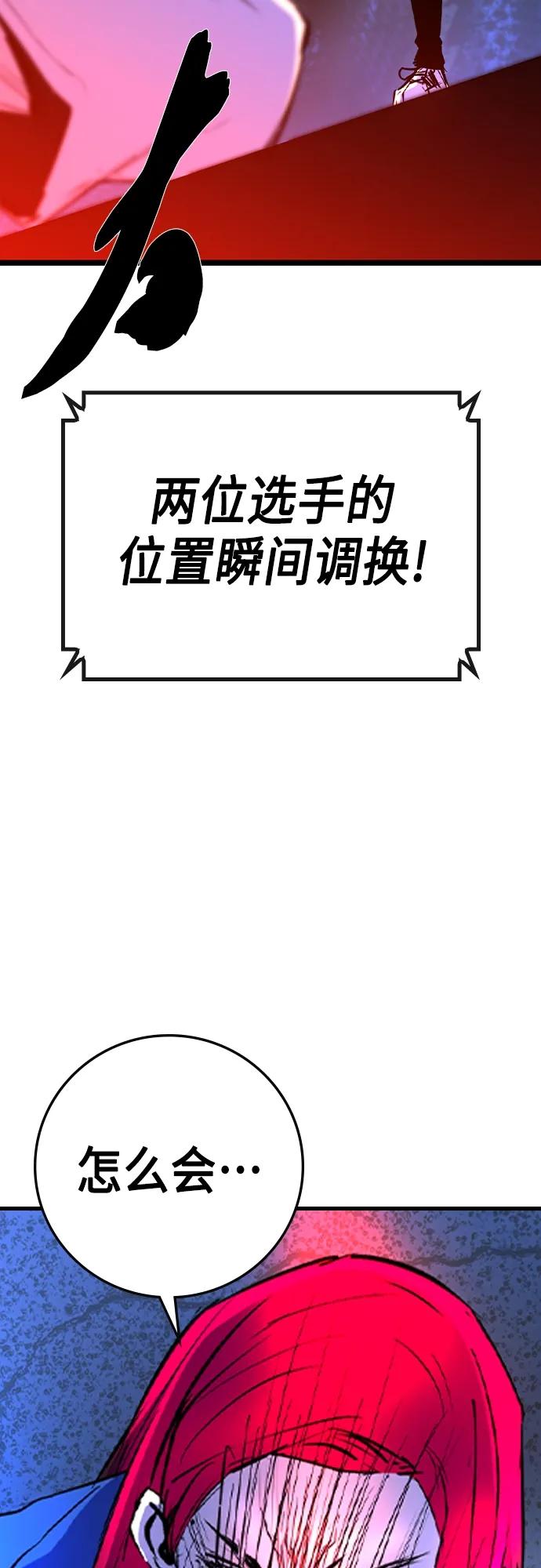 第 106 页