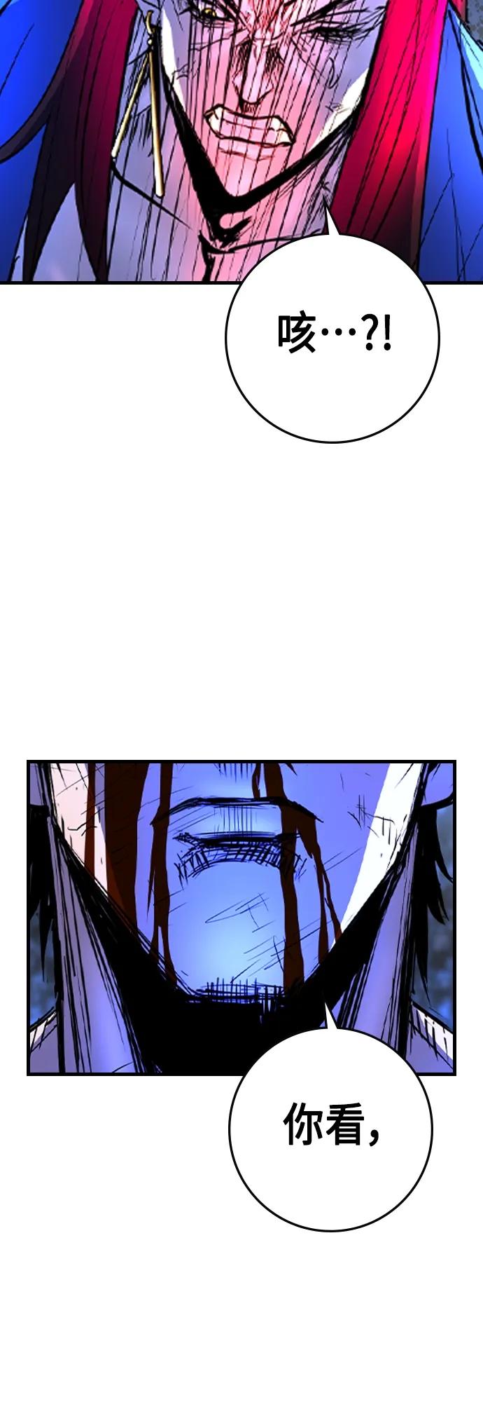 第 107 页