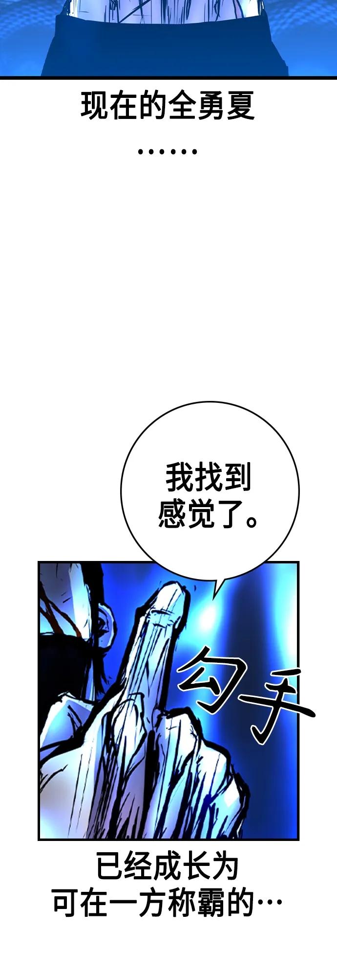 第 116 页