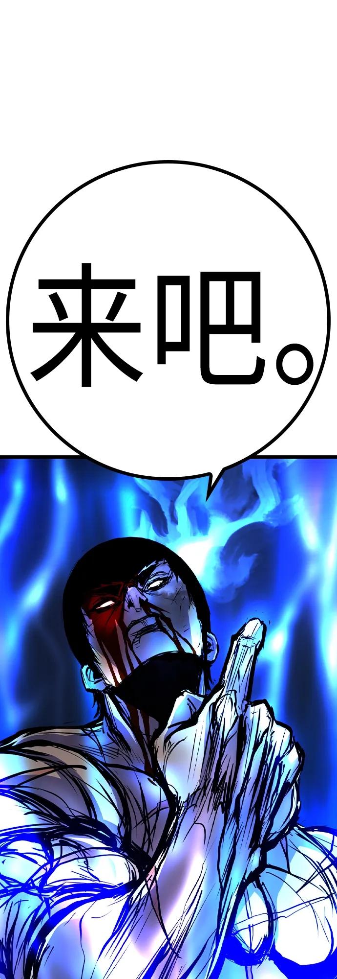 第 117 页