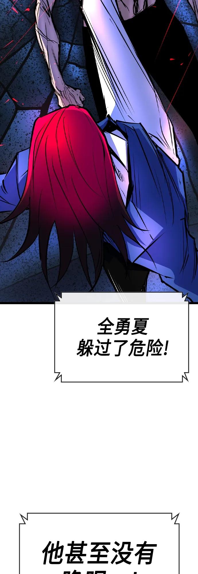 第 87 页
