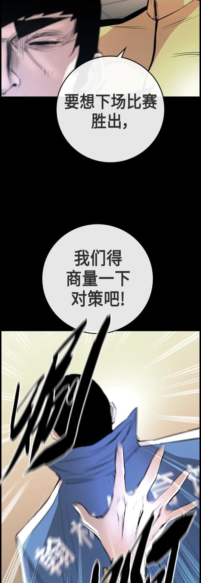 第 90 页