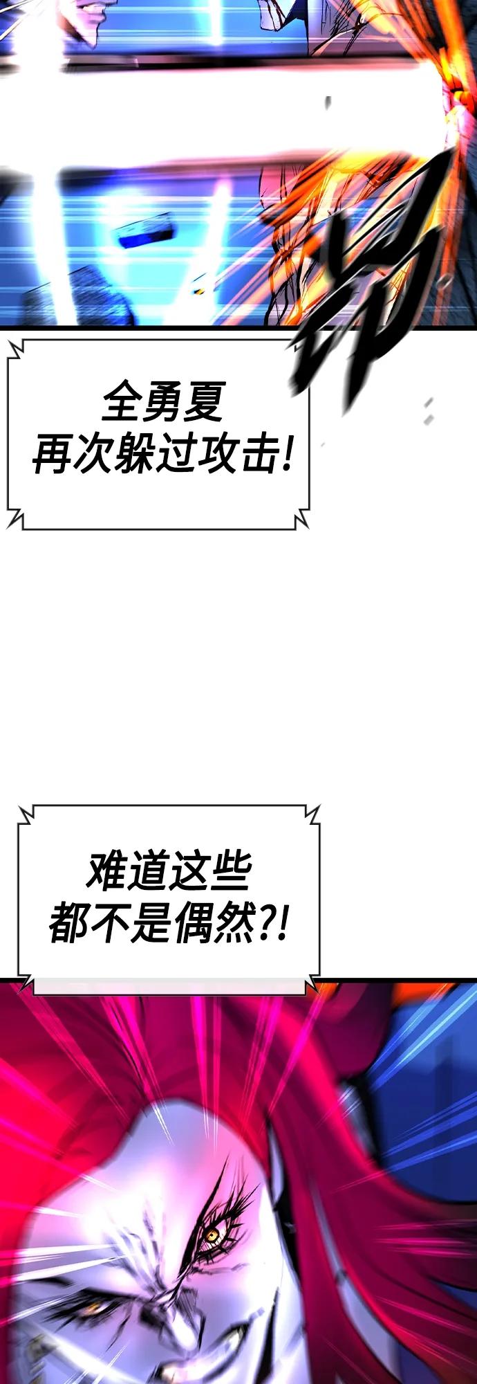 第 94 页