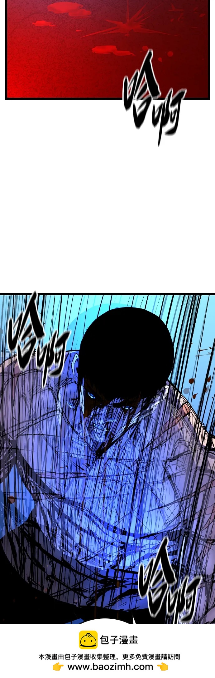 第 100 页