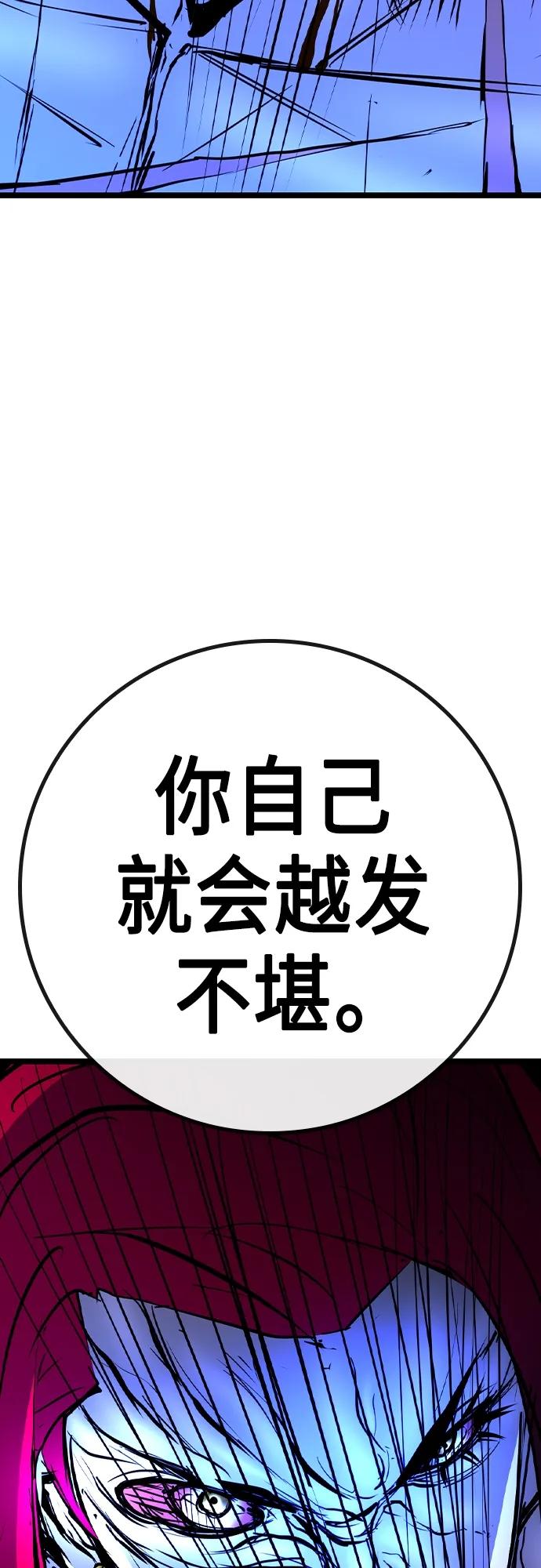 第 103 页