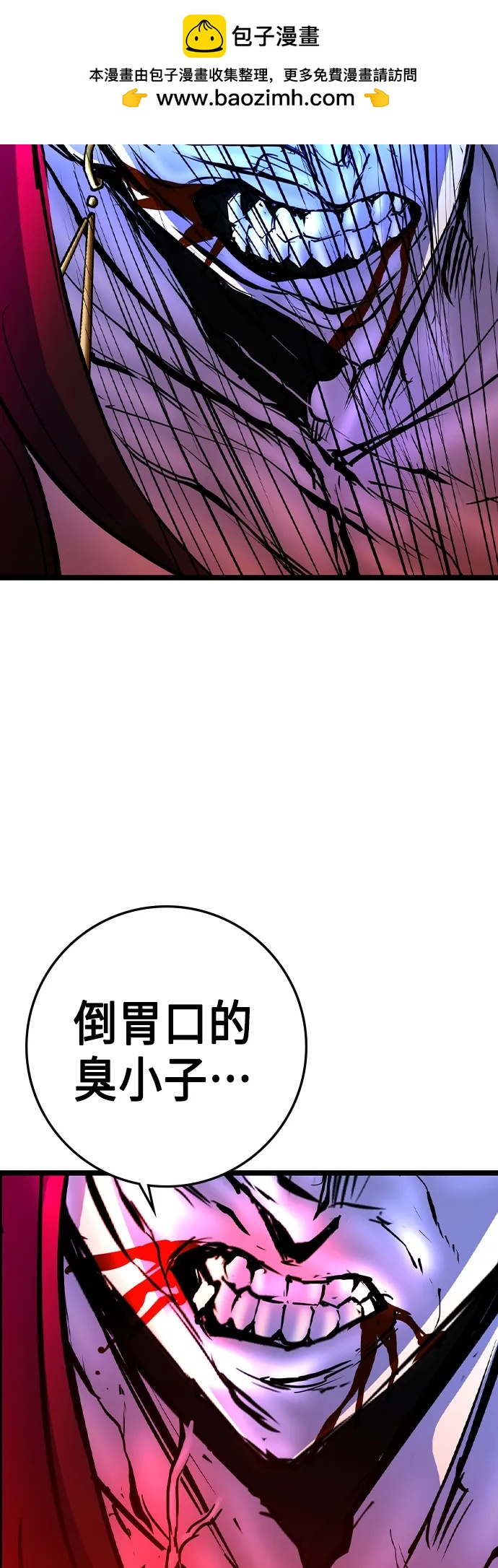 第 104 页