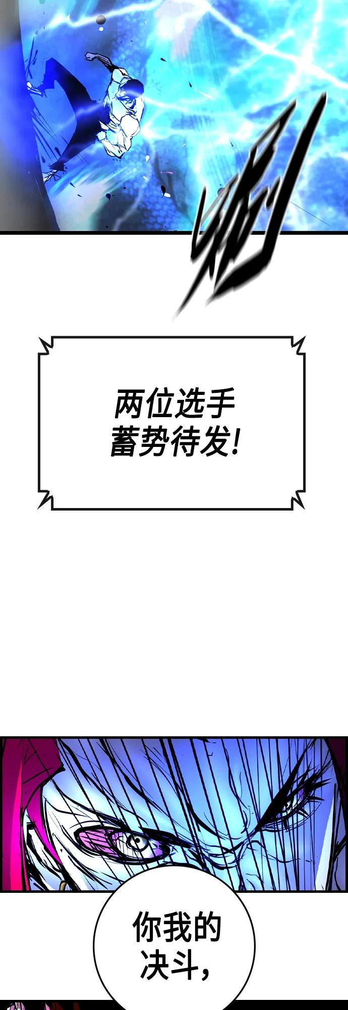 第 108 页