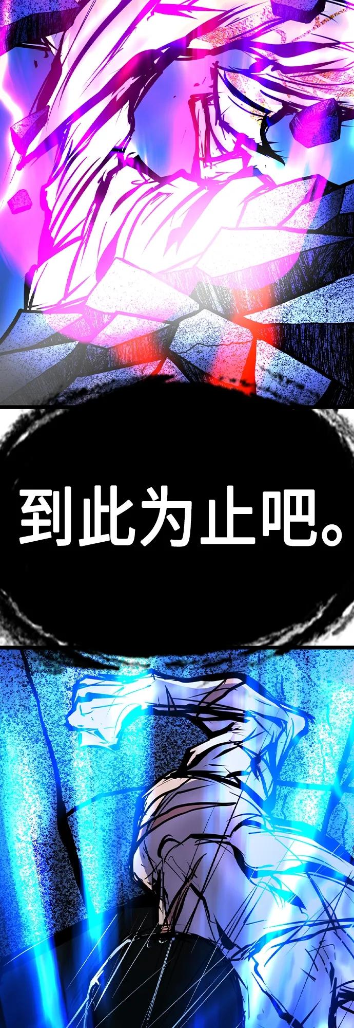 第 110 页