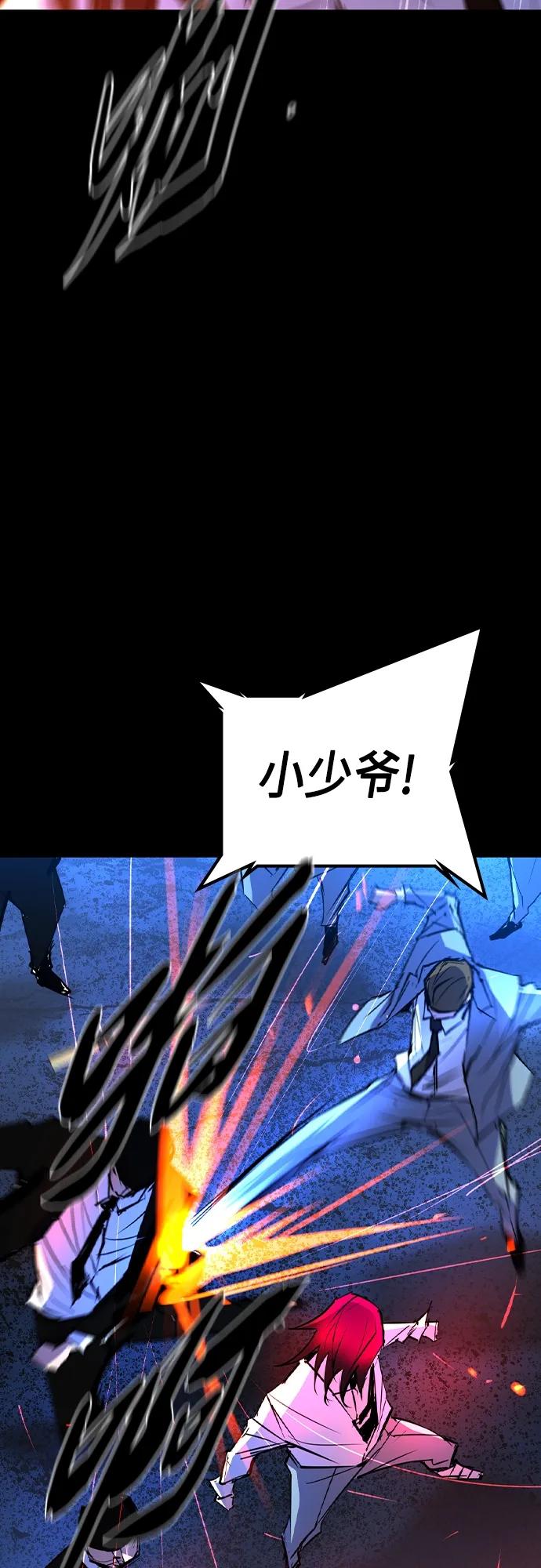 第 55 页