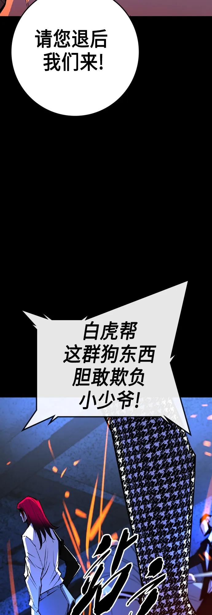 第 57 页