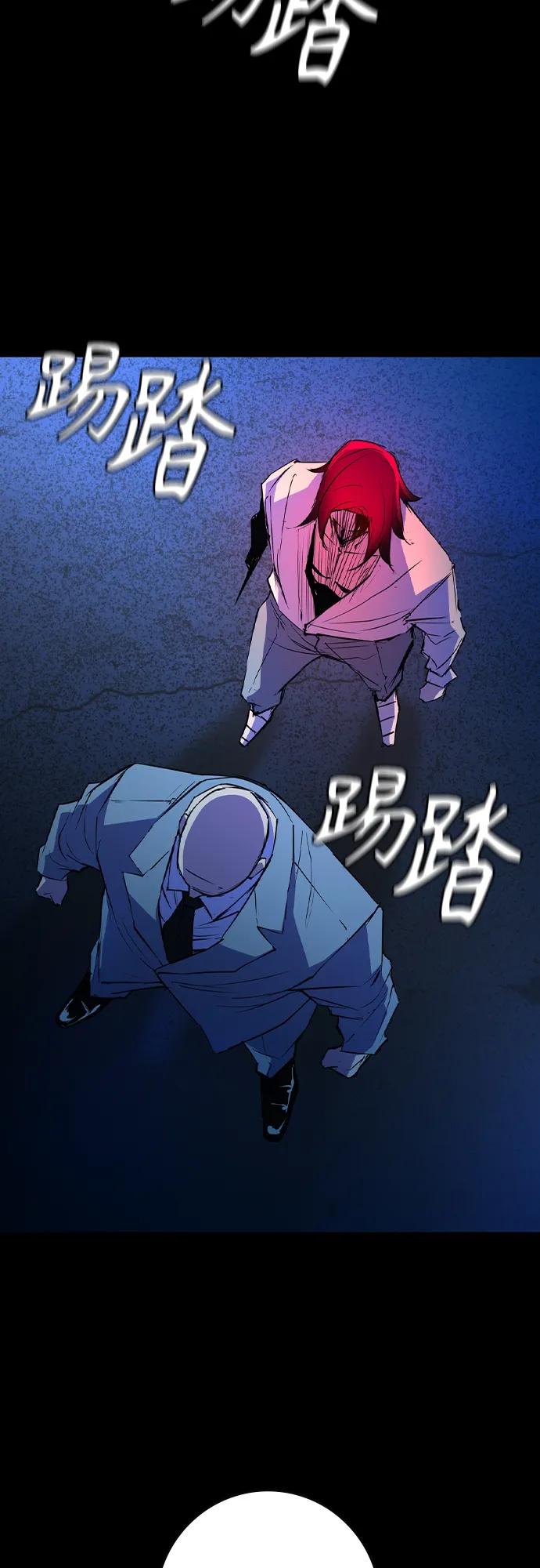 第 67 页