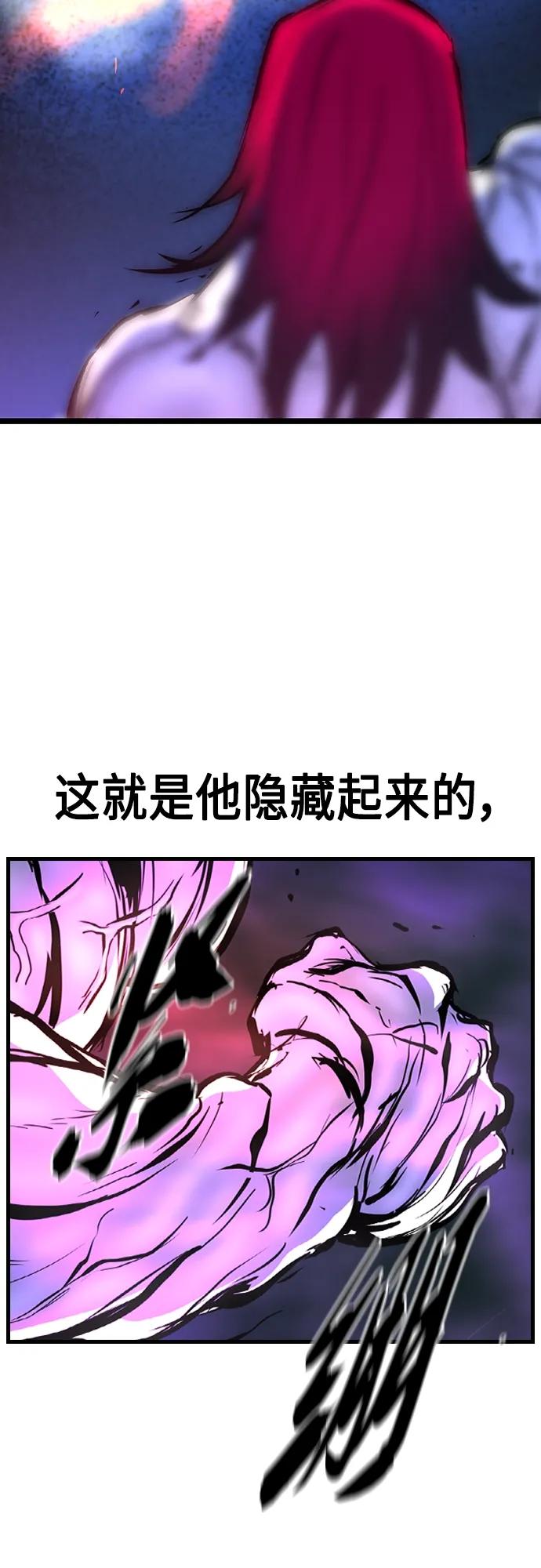 第 94 页