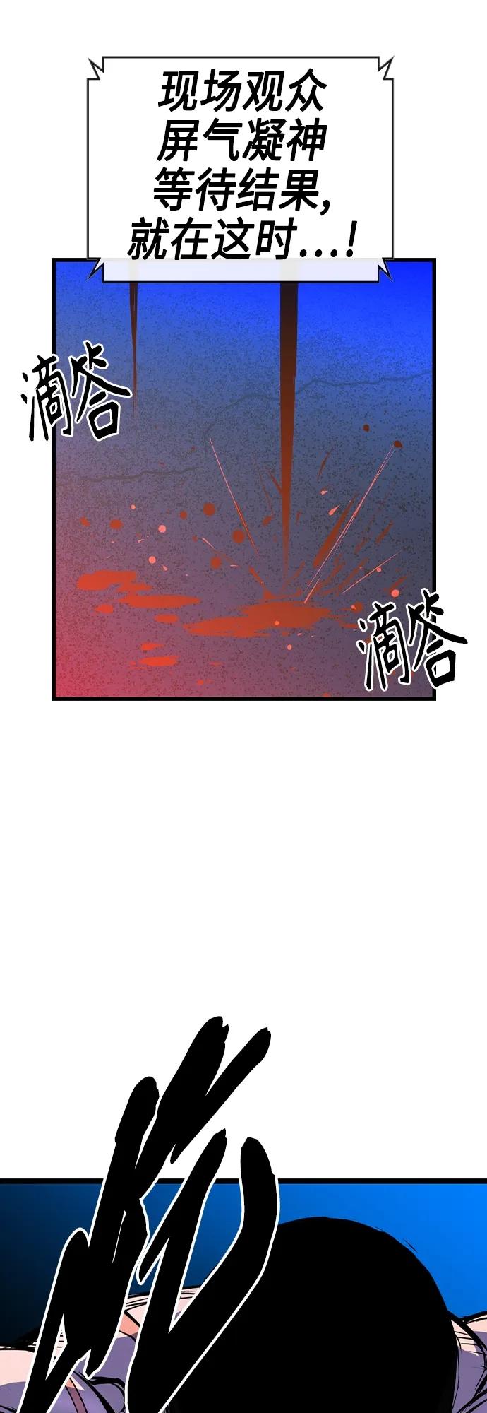 第 108 页
