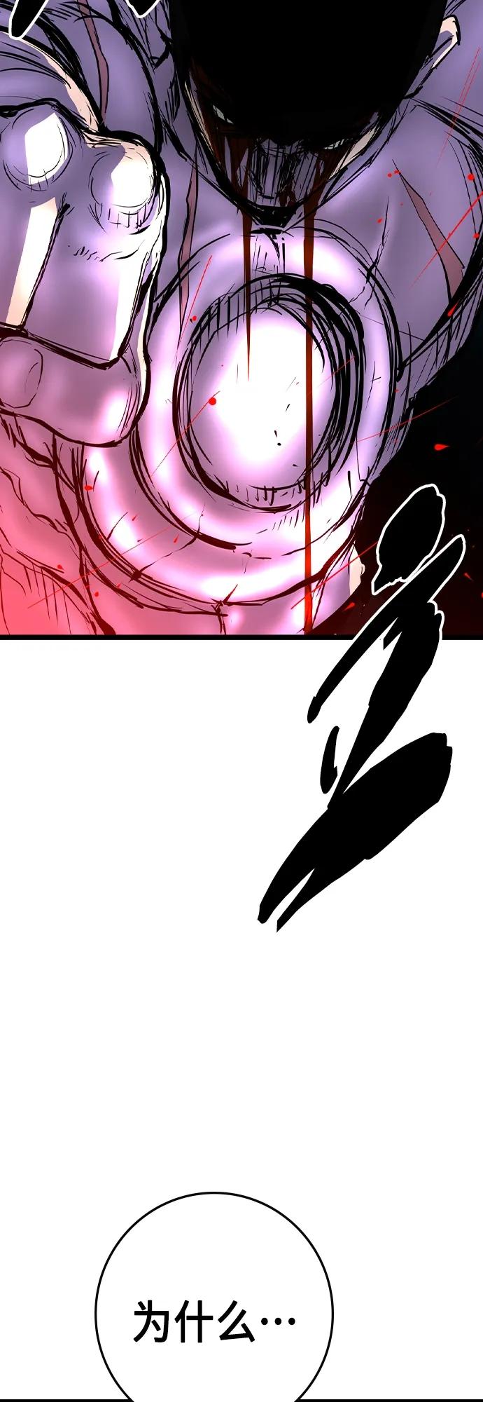 第 109 页