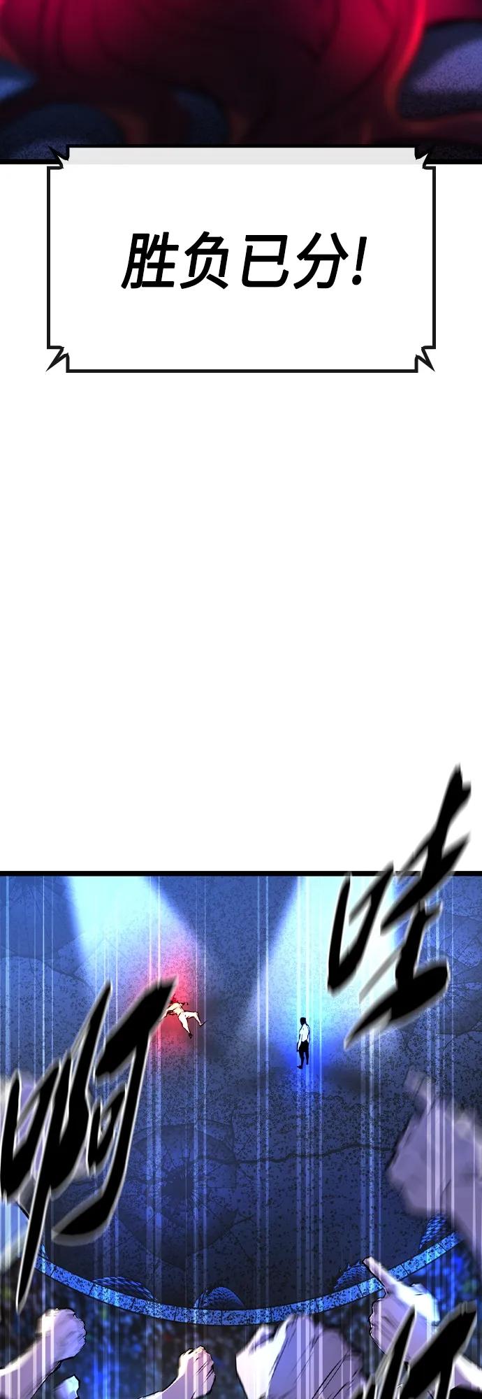 第 116 页