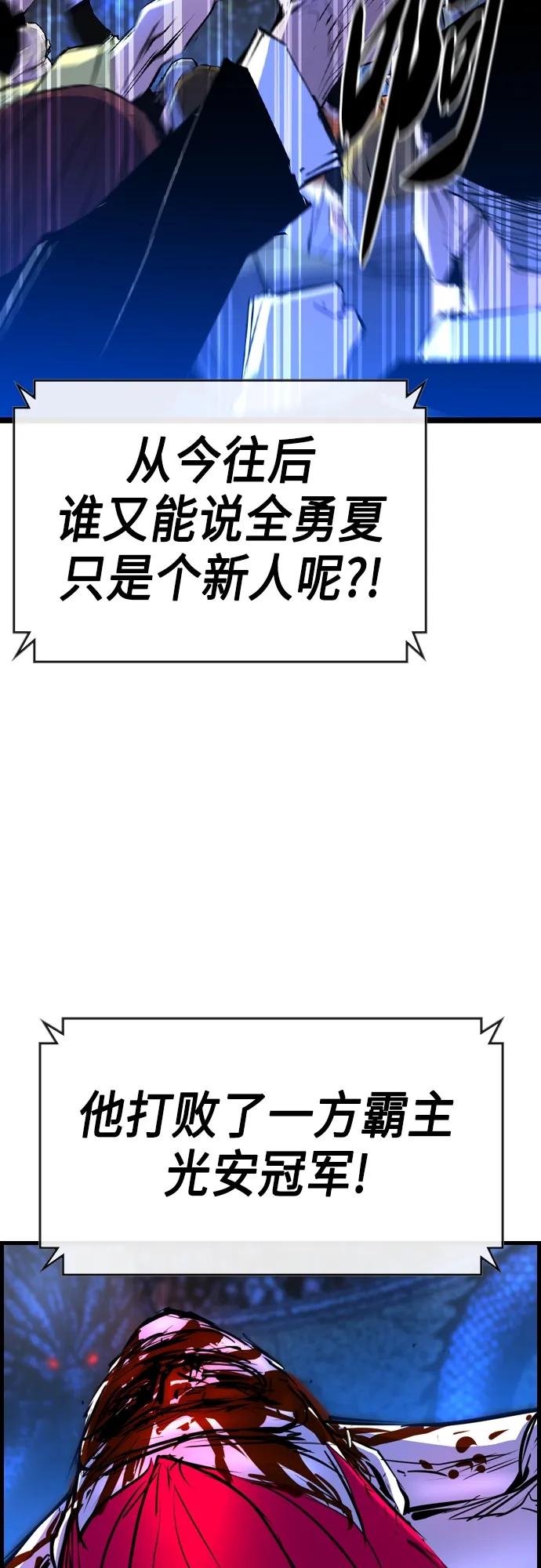 第 117 页