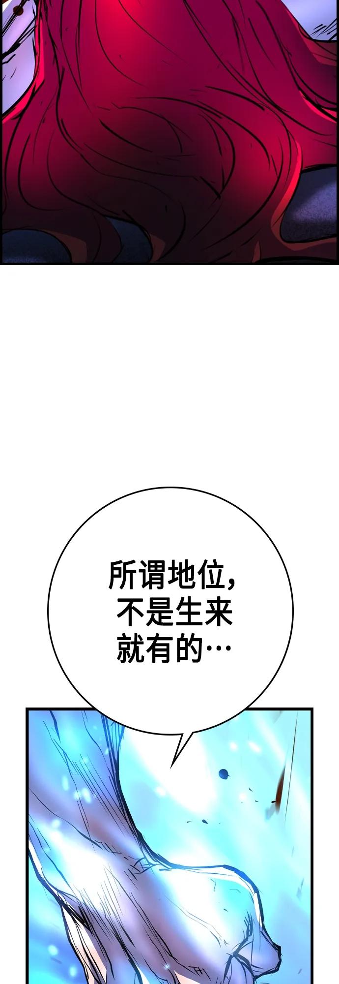 第 118 页