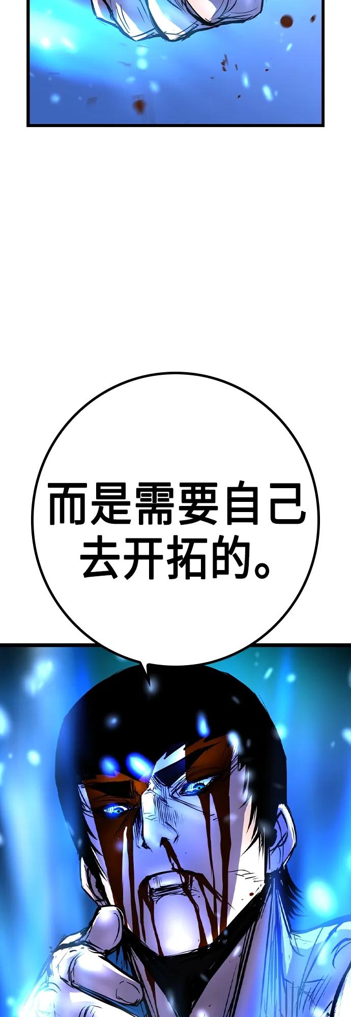 第 119 页