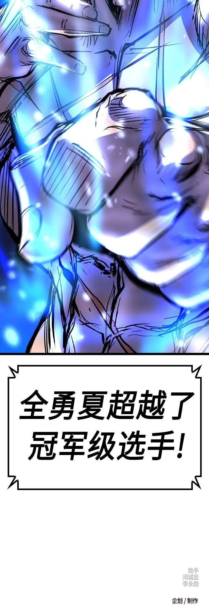 第 120 页