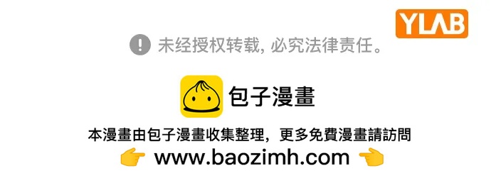 第 121 页