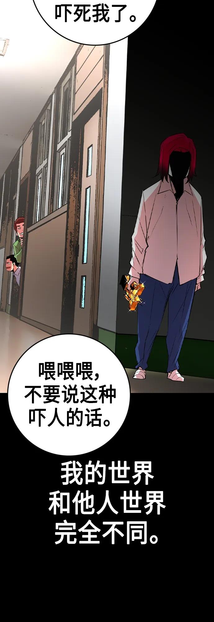 第 63 页