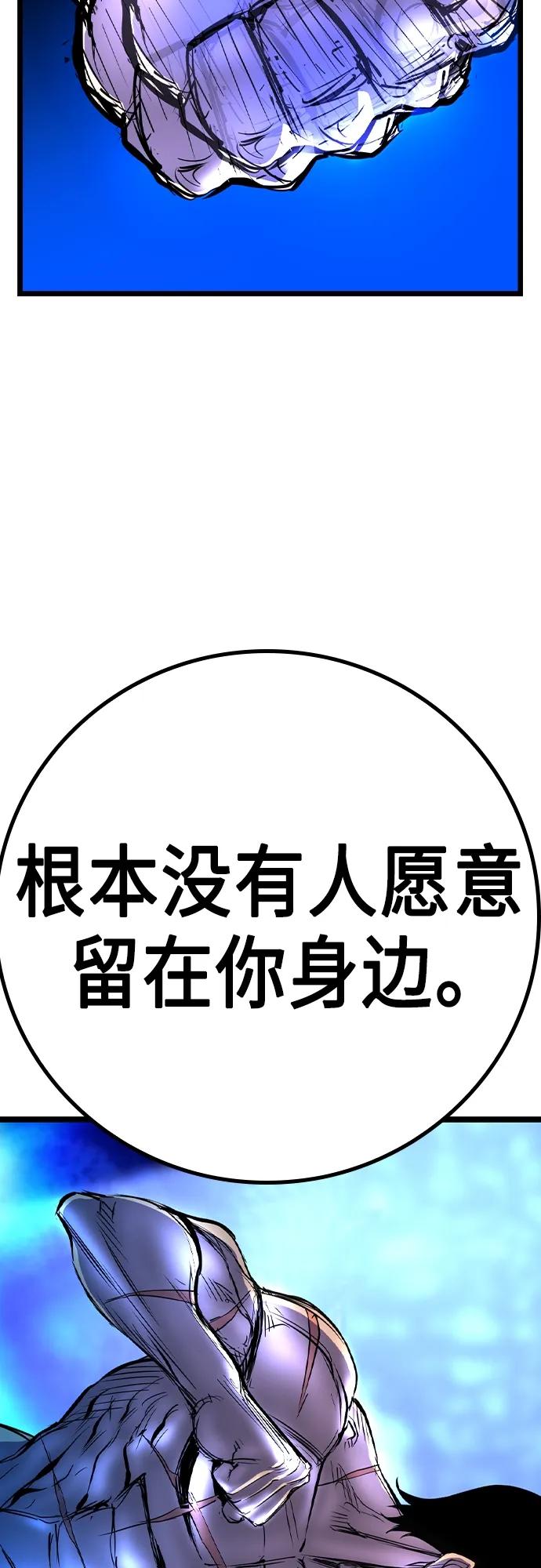 第 96 页