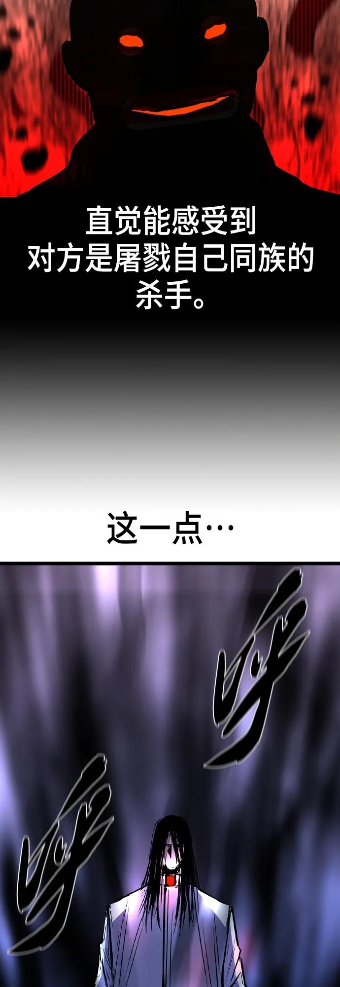 第 101 页