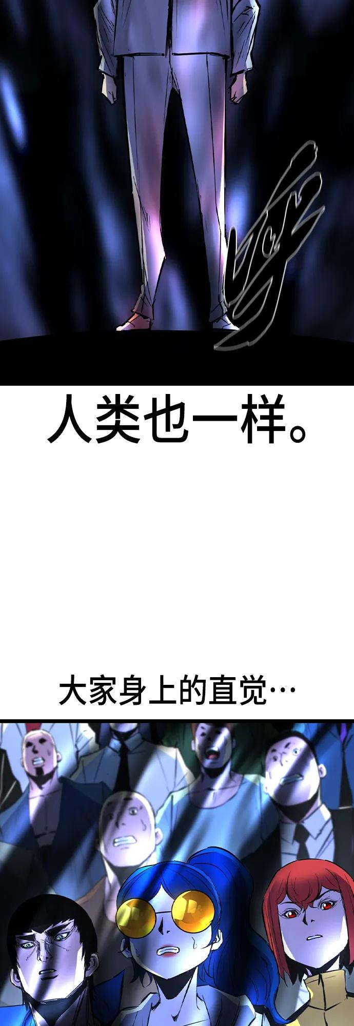 第 102 页
