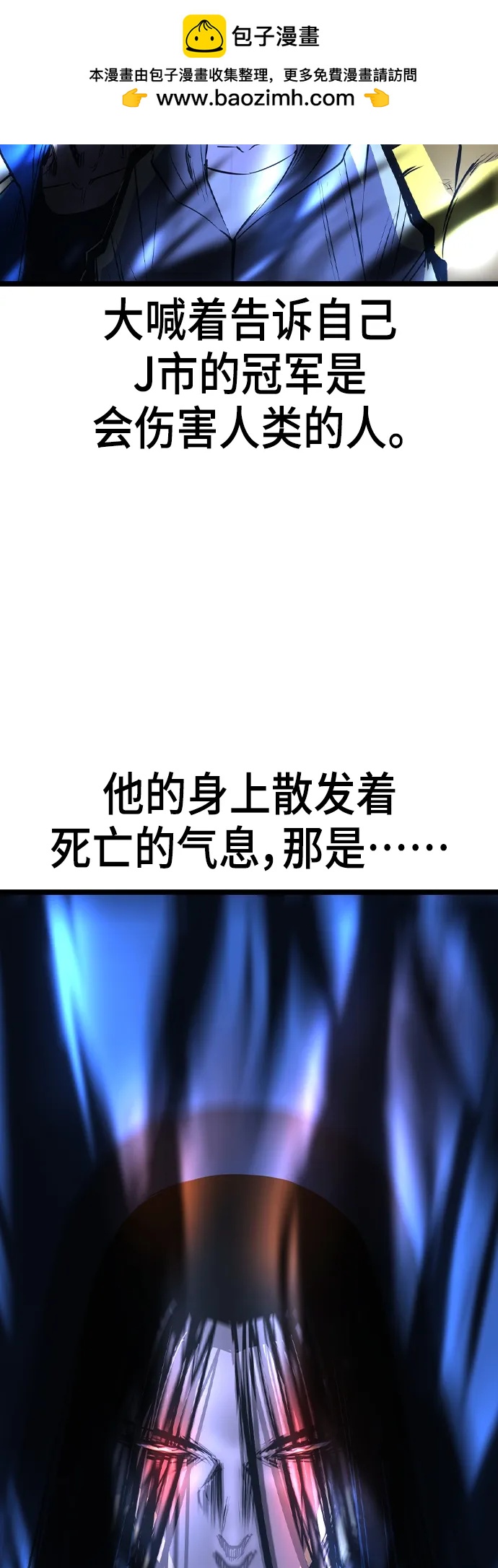 第 103 页