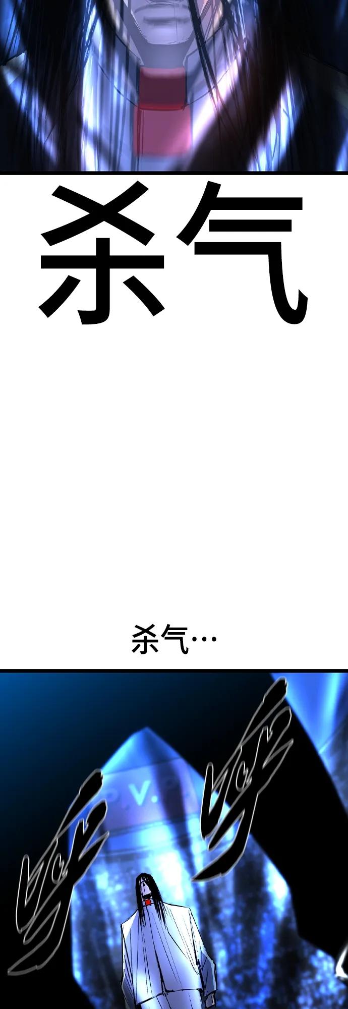 第 104 页