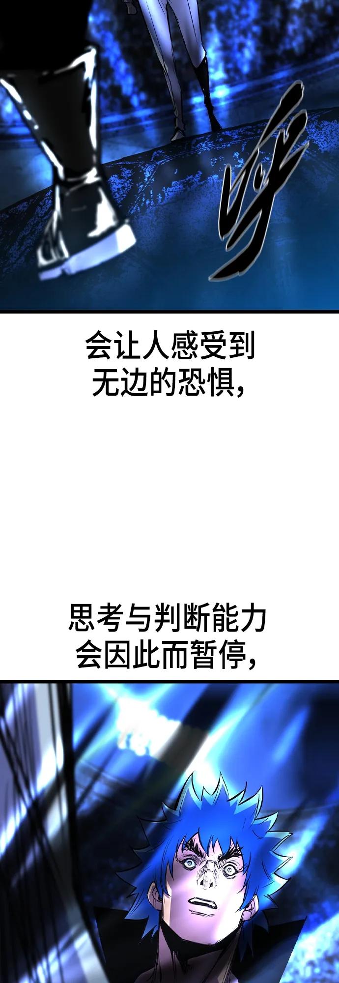 第 105 页