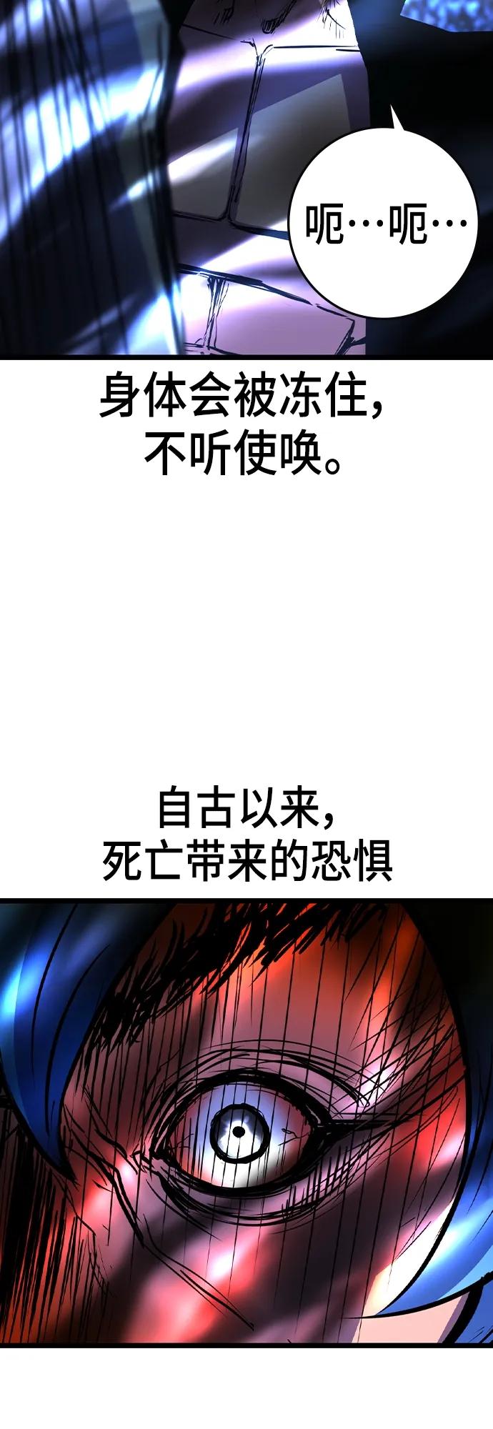 第 106 页