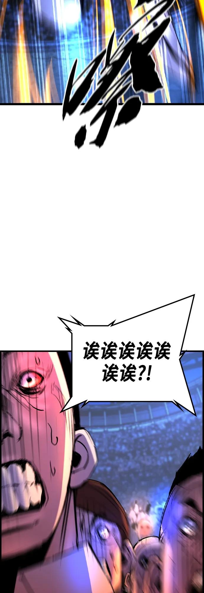 第 108 页