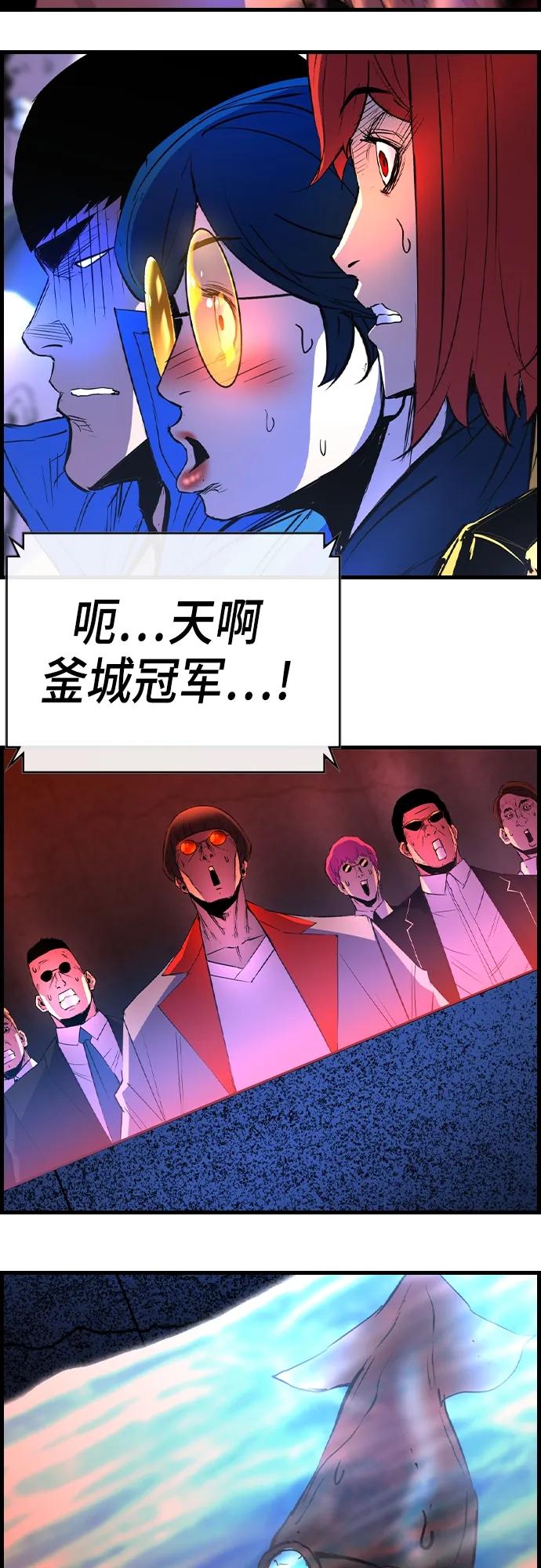 第 109 页