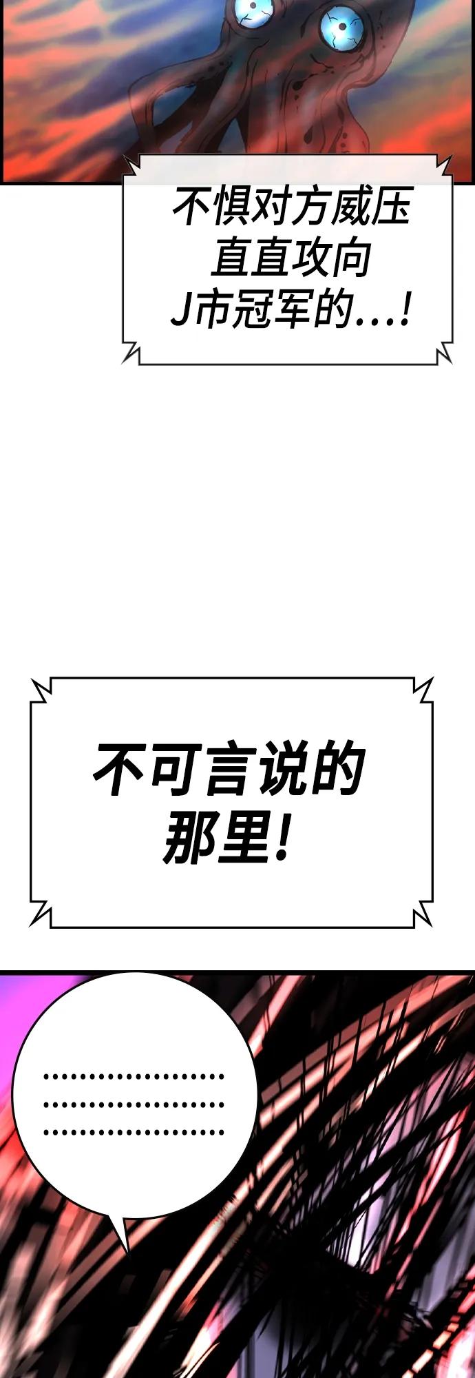 第 110 页