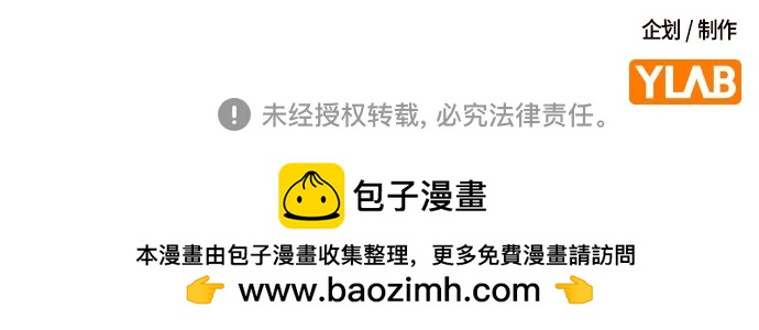 第 113 页
